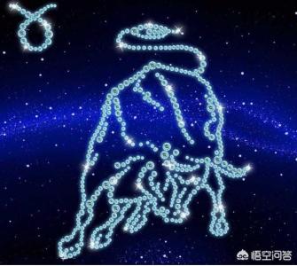 金牛座是个怎样的星座